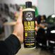 Полироль одношаговая V4 All in one compound polish, Chemical Guys, 473 мл GAP106_16 фото 1