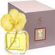 Аромадиффузор Vaniglia&Patchouly, Hypno Casa Orchidea, 100 ml 2230J фото 1