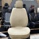 Накидки на сидіння SOTA, CarFashion, передній ряд, бежевий/бежевий 000007493 фото 5