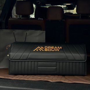 Автомобильный органайзер в багажник на магните Premium Pro Elite с вышивкой , размер М 80 см 200042433 фото