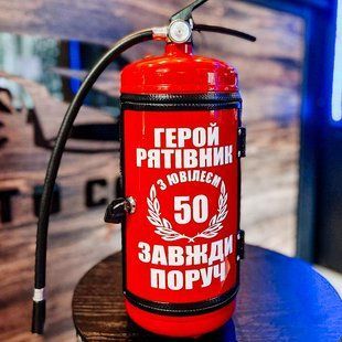 Огнетушитель бар с подсветкой, подарки для мужчин, спасателям, работникам ДСНС, мини-бар VOG-RED-G-017 фото