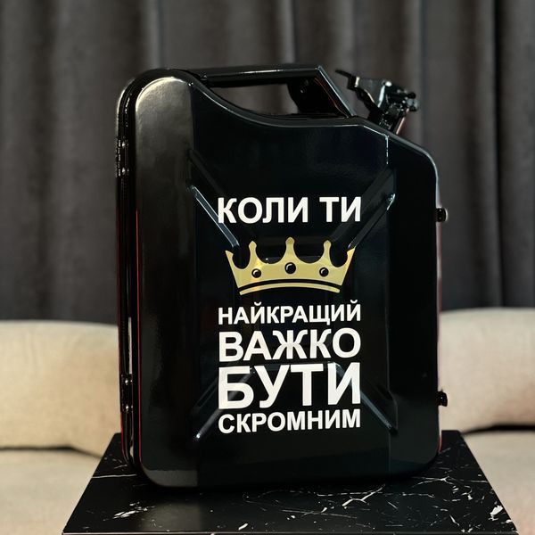 Канистра бар 20 л с посудой на 4 персоны и подсветкой - оригинальный подарок мужу, куму 200041275 фото