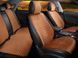 Накидки на сидіння MONACO, CarFashion, коньячний/чорний, комплект KMON03 фото 1