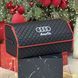 Органайзер в багажник на магните с вышивкой Audi, черный, 65 см, автомобильный органайзер в авто 200041504 фото 2