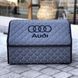 Органайзер в багажник з вишивкою Audi, графіт, 50 см, автомобільний органайзер в авто 000007342 фото 1