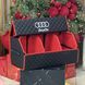 Органайзер в багажник на магните с вышивкой Audi, черный, 65 см, автомобильный органайзер в авто 200041504 фото 3