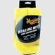 Перчатка из микрофибры для ухода за салоном, Detailing Mitt, Meguiar's X1804EU фото 3