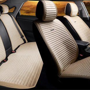 Накидки на сиденья авто MONACO, CarFashion, бежевый/бежевый, комплект KMON01 фото