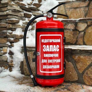 Огнетушитель бар, красный, идеи подарков на день рождения, мини-бары ручной работы H3-VOG-RED-G-002 фото