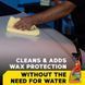 Средство для сухой мойки с гибридно-керамическим воском, Waterless Wash &Wax, Meguiar's, 710 мл G251024 фото 3