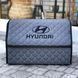 Органайзер у багажник з вишивкою Hyundai, графіт, 50 см, автомобільний органайзер в авто 000007344 фото 1