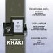 Ароматизатор в машину HURRICANE KHAKI , аромасаше 00-00000199.4 фото 2