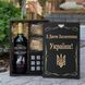 Подарочный набор для виски, ручная работа, подарок ко Дню защитника Украины 08000005418 фото 3