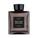 Аромадиффузор Next Door Singapore, Poetry Home Cube, 250 ml 000006403 фото 1
