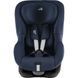 Автокрісло дитяче Britax R&ouml;mer KING Pro (Night Blue) 2000039729 фото 2