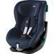Автокрісло дитяче Britax R&ouml;mer KING Pro (Night Blue) 2000039729 фото 1
