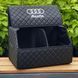 Органайзер в багажник с вышивкой Audi, черный, 50 см, автомобильный органайзер в авто 000004905 фото 1