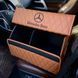 Органайзер в багажник авто Premium Diamond з логотипом Mercedes, розмір М 50 см 200042295 фото 3