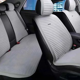 Накидки на сиденья авто MONACO, CarFashion, серый/серый, комплект KMON05 фото