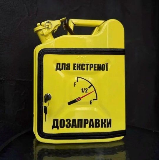 Канистра-бар 10л с подсветкой, подарок на день рождения мужчине, желтый мини-бар K10-YEL-G-23 фото