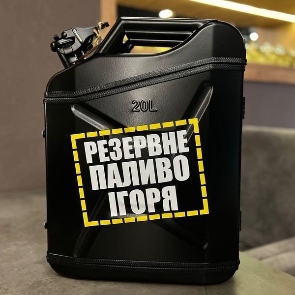 Канистра бар 20л под 6 рюмок, черный, мини бар ручной работи, подарок мужчине HO1010103 фото