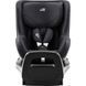 Детское автокресло Britax R&ouml;mer DUALFIX PRO M 2025 (Classic / Deep Black) 2000040888 фото 2