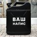 Канистра бар 20л под 6 рюмок, черный, мини бар ручной работи, подарок мужчине HO1010103 фото 8