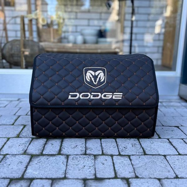 Органайзер в багажник с вышивкой Dodge, шоколадный, 50 см, автомобильный органайзер в авто 000005263 фото