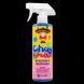 Освіжувач повітря в авто, нейтралізатор запахів &ndash; CHUY BUBBLE GUM, 473 мл 000005024 фото 2
