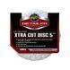 Микрофибровый экстрарежущий круг, DA Microfiber Xtra Cut Disc, Meguiar's, 12.7 см, 2 шт DMX5 фото 1