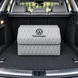 Сумка - органайзер в багажник Premium Pro Crown з вишивкою логотипу Volkswagen, магнітна фіксація, розмір M 50 см 200042688 фото 1