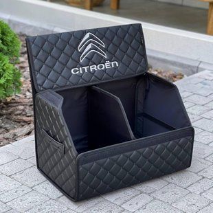 Органайзер в багажник Citro&euml;n, 50 см, на липучке, автомобильный органайзер в авто 000007178 фото