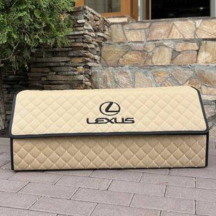 Органайзер в багажник с вышивкой Lexus, бежевый, 80см, автомобильный органайзер в авто 000006100 фото