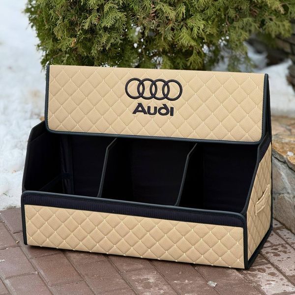 Органайзер у багажник із вишивкою Audi, бежевий, 65 см, автомобільний органайзер в авто 200042010 фото