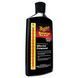 Поліроль ультра, Ultra-Cut Compound, Meguiar's, 237 мл M10508 фото 1