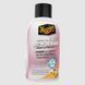 Освежитель воздуха с ароматом "Закат на Фиджи", Air Re-Fresher Fiji Sunset, Meguiar's, 57 г G201502 фото 1