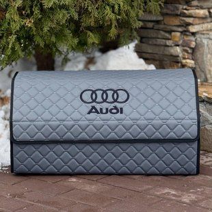Органайзер в багажник на магните с вышивкой Audi, серый, 65 см, автомобильный органайзер в авто 000005087 фото