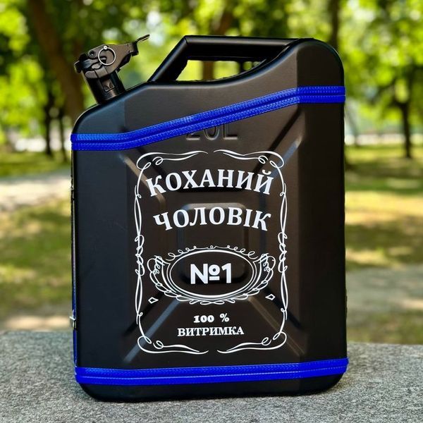 Канистра бар 20л с посудой, статусный подарок мужчине, креативный мини бар HOR061 фото