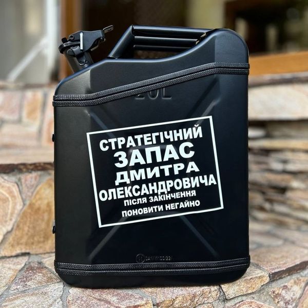 Канистра бар 20л с посудой, статусный подарок мужчине, креативный мини бар HOR061 фото