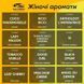 Ароматизатор в машині Діва, знак зодіаку з темного дерева AR-VIRGO-194 фото 6