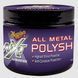 Очиститель-полироль для металла, NXT Generation All Metal Polish, Meguiar's, 148 мл G13005 фото 3