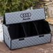 Органайзер у багажник на магніті з вишивкою Audi, сірий, 65 см, автомобільний органайзер в авто 000005087 фото 4