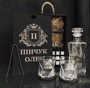 Подарунковий набір для віскі, ручна робота, подарунок чоловікові 14000005424 фото