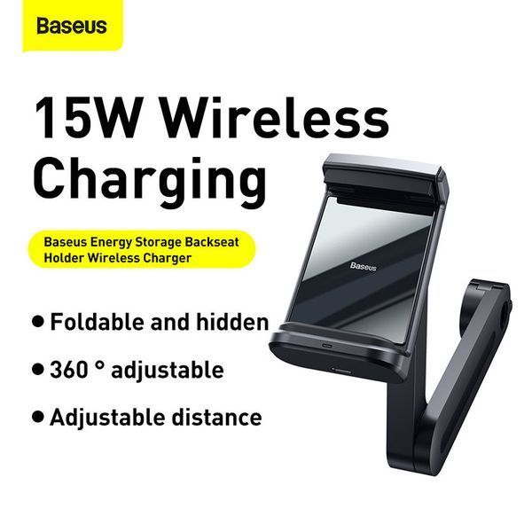 Держатель для телефона в машину Baseus Energy Storage Backseat Holder Wireless Charger |15W, 360&deg;| (WXHZ-01) WXHZ-01 фото