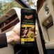 Серветки для догляду за шкіряним салоном, Gold Class Rich Leather Wipes, Meguiar's, 25 шт G10900 фото 1