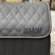 Органайзер в багажник авто Premium Timeless з логотипом BMW, розмір М 50 см, чорний 000007438 фото 4