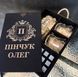 Подарунковий набір для віскі, ручна робота, подарунок чоловікові 14000005424 фото 4