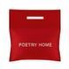Саше для шкафа Poetry Home Wardrobe Sachet Bordo 1985 2976642354 фото 2