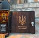 Канистра бар 10л с гравировкой и подсветкой, оригинальный подарок на день рождение, мини-бар K10GRAV-BLK-M-3 фото 5