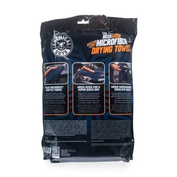 Полотенце из микрофибры для сушки, Megalodon Microfiber Drying Towel, 61x91 см, Chemical Guys MIC531 фото